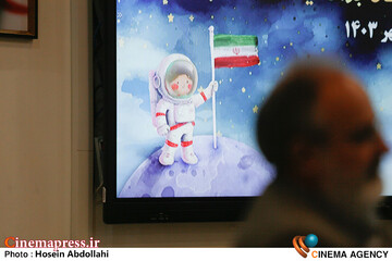 نشست رسانه ای " هفته ملی کودک "