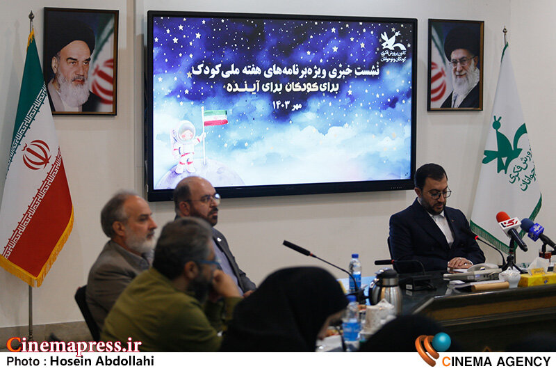 علامتی: اگر میخواهیم روی آینده خود سرمایهگذاری کنیم باید برای کودکان خودمان هزینه کنیم! نشست رسانه ای " هفته ملی کودک "