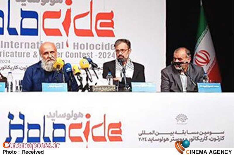 نیرومند: تبعات برگزاری این جشنوارهها دامن «سیدمسعود شجاعی طباطبایی» را گرفت/ ۲۲ کشور ورود او را به کشورشان ممنوع اعلام کردهاند نیرومند: تبعات برگزاری این جشنوارهها دامن «سیدمسعود شجاعی طباطبایی» را گرفت/ ۲۲ کشور ورود او را به کشورشان ممنوع اعلام کردهاند