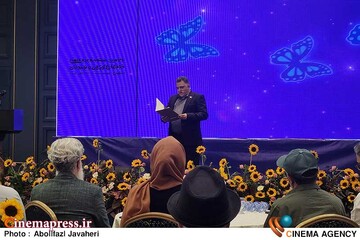 اختتامیه بخش فیلمهای کوتاه، پویانمایی و غزه سیوششمین جشنواره بینالمللی فیلمهای کودک و نوجوان