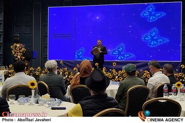 اختتامیه بخش فیلمهای کوتاه، پویانمایی و غزه سیوششمین جشنواره بینالمللی فیلمهای کودک و نوجوان