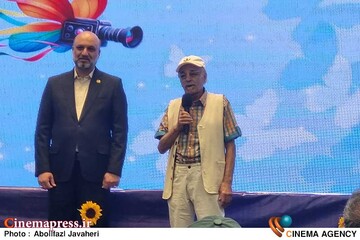 اختتامیه بخش فیلمهای کوتاه، پویانمایی و غزه سیوششمین جشنواره بینالمللی فیلمهای کودک و نوجوان