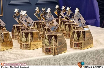 اختتامیه بخش فیلمهای کوتاه، پویانمایی و غزه سیوششمین جشنواره بینالمللی فیلمهای کودک و نوجوان