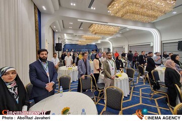 اختتامیه بخش فیلمهای کوتاه، پویانمایی و غزه سیوششمین جشنواره بینالمللی فیلمهای کودک و نوجوان