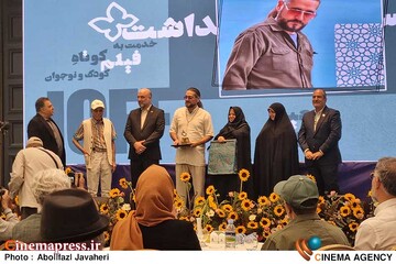 اختتامیه بخش فیلمهای کوتاه، پویانمایی و غزه سیوششمین جشنواره بینالمللی فیلمهای کودک و نوجوان
