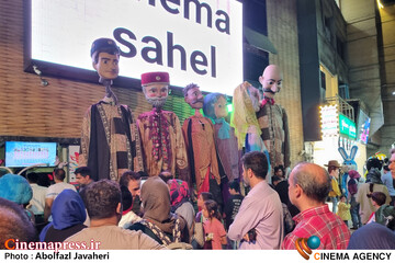 پنجمین روز از «سی و ششمین جشنواره بین المللی فیلمهای کودکان و نوجوانان»