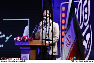 اختتامیه سومین <a href='https://sayeb.ir/tag/%d8%ac%d8%b4%d9%86-%d9%85%d9%87%d8%b1-%d8%b3%db%8c%d9%86%d9%85%d8%a7%db%8c-%d8%a7%db%8c%d8%b1%d8%a7%d9%86'></div>جشن مهر سینمای ایران</a>