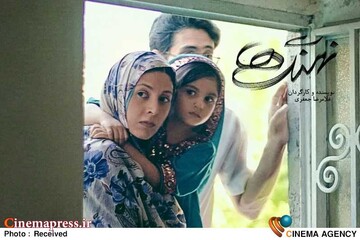 فیلم سینمایی «نهنگ‌ها»