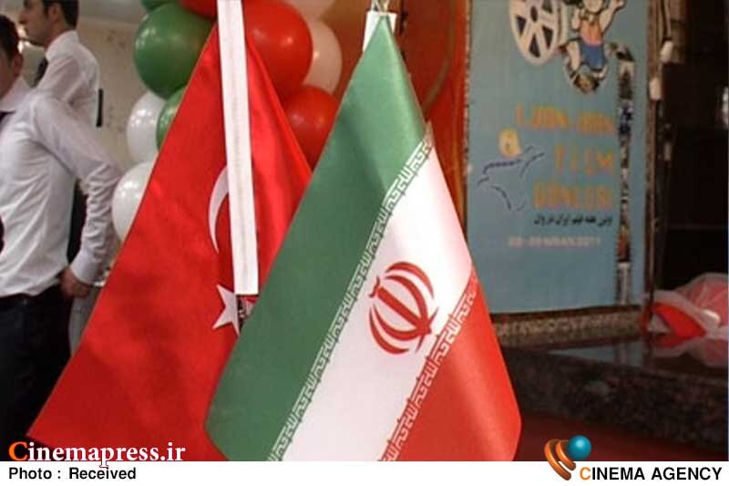 «ایران» و «ترکیه» سابقه همسایگی بیتنش چندصد ساله دارند/ اشتراکات فراوان سیاسی میان دو کشور حکمفرماست! «ایران» و «ترکیه» سابقه همسایگی بیتنش چندصد ساله دارند/ اشتراکات فراوان سیاسی میان دو کشور حکمفرماست!