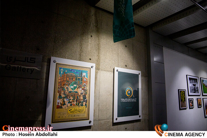 از رفتن به پیشواز مدیران با جمع آوری «تونل نور» تا یخزدگی اختتامیه «کتاب و سینما»/ چرا «بخش بینالملل» وجاهت لازم را ندارد؟!