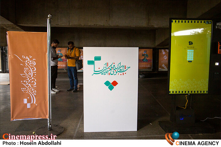 کوتاهی در استفاده از ظرفیت جشنواره در ترسیم مظلومیت مردم غزه و لبنان/ بیکیفیتی عموم آثار در کنار تک فیلمهای خوش ساخت!