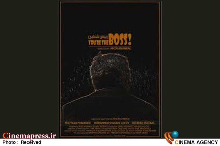 کوتاهی در استفاده از ظرفیت جشنواره در ترسیم مظلومیت مردم غزه و لبنان/ بیکیفیتی عموم آثار در کنار تک فیلمهای خوش ساخت!