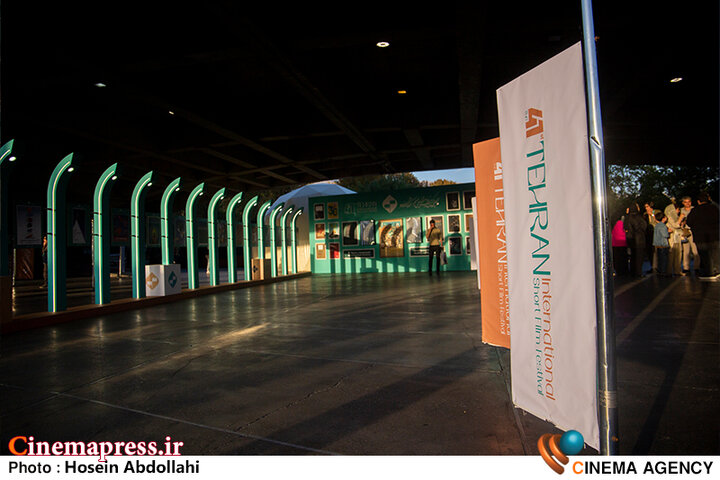 از حضور «وزیر ارشاد» و ترسیم اهمیت عرصه «فیلم کوتاه» تا پیشنمایش مسیرکج «ژانرگرایی»!