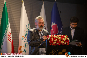 چهارمین روز «چهل و یکمین جشنواره بینالمللی فیلم کوتاه تهران»