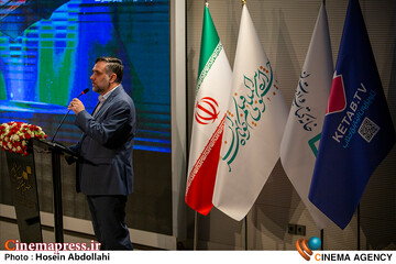 چهارمین روز «چهل و یکمین جشنواره بینالمللی فیلم کوتاه تهران»