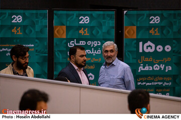 پنجمین روز «<a href='https://sayeb.ir/tag/%da%86%d9%87%d9%84-%d9%88-%db%8c%da%a9%d9%85%db%8c%d9%86-%d8%ac%d8%b4%d9%86%d9%88%d8%a7%d8%b1%d9%87-%d8%a8%db%8c%d9%86%d8%a7%d9%84%d9%85%d9%84%d9%84%db%8c-%d9%81%db%8c%d9%84%d9%85-%da%a9'></div>چهل و یکمین جشنواره بینالمللی فیلم کوتاه تهران</a>»