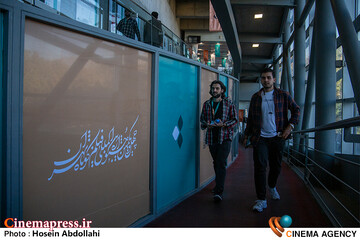 پنجمین روز «<a href='https://sayeb.ir/tag/%da%86%d9%87%d9%84-%d9%88-%db%8c%da%a9%d9%85%db%8c%d9%86-%d8%ac%d8%b4%d9%86%d9%88%d8%a7%d8%b1%d9%87-%d8%a8%db%8c%d9%86%d8%a7%d9%84%d9%85%d9%84%d9%84%db%8c-%d9%81%db%8c%d9%84%d9%85-%da%a9'></div>چهل و یکمین جشنواره بینالمللی فیلم کوتاه تهران</a>»