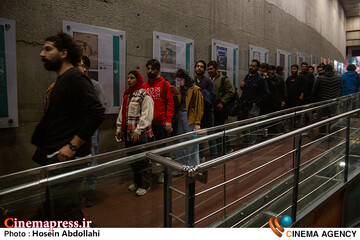 پنجمین روز «<a href='https://sayeb.ir/tag/%da%86%d9%87%d9%84-%d9%88-%db%8c%da%a9%d9%85%db%8c%d9%86-%d8%ac%d8%b4%d9%86%d9%88%d8%a7%d8%b1%d9%87-%d8%a8%db%8c%d9%86%d8%a7%d9%84%d9%85%d9%84%d9%84%db%8c-%d9%81%db%8c%d9%84%d9%85-%da%a9'></div>چهل و یکمین جشنواره بینالمللی فیلم کوتاه تهران</a>»