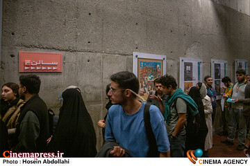 پنجمین روز «<a href='https://sayeb.ir/tag/%da%86%d9%87%d9%84-%d9%88-%db%8c%da%a9%d9%85%db%8c%d9%86-%d8%ac%d8%b4%d9%86%d9%88%d8%a7%d8%b1%d9%87-%d8%a8%db%8c%d9%86%d8%a7%d9%84%d9%85%d9%84%d9%84%db%8c-%d9%81%db%8c%d9%84%d9%85-%da%a9'></div>چهل و یکمین جشنواره بینالمللی فیلم کوتاه تهران</a>»