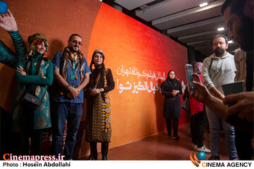 پنجمین روز «<a href='https://sayeb.ir/tag/%da%86%d9%87%d9%84-%d9%88-%db%8c%da%a9%d9%85%db%8c%d9%86-%d8%ac%d8%b4%d9%86%d9%88%d8%a7%d8%b1%d9%87-%d8%a8%db%8c%d9%86%d8%a7%d9%84%d9%85%d9%84%d9%84%db%8c-%d9%81%db%8c%d9%84%d9%85-%da%a9'></div>چهل و یکمین جشنواره بینالمللی فیلم کوتاه تهران</a>»