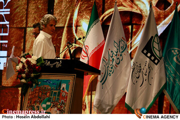مراسم اختتامیه «چهل و یکمین جشنواره بینالمللی فیلم کوتاه تهران»