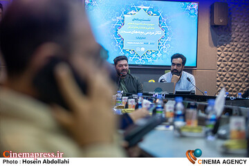 نشست خبری «سومین سلسله رویدادهای تولیدی تئاتر بچههای مسجد (محرابیان)»