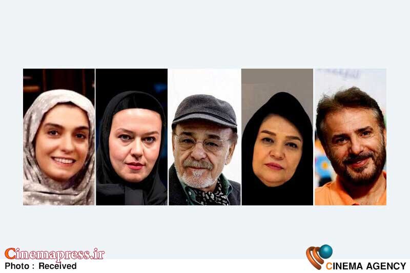 «بیست و نهمین جشنواره بین المللی تئاتر کودک و نوجوان» هیات داوران خود را شناخت  یست و نهمین جشنواره بین المللی تئاتر کودک و نوجوان
