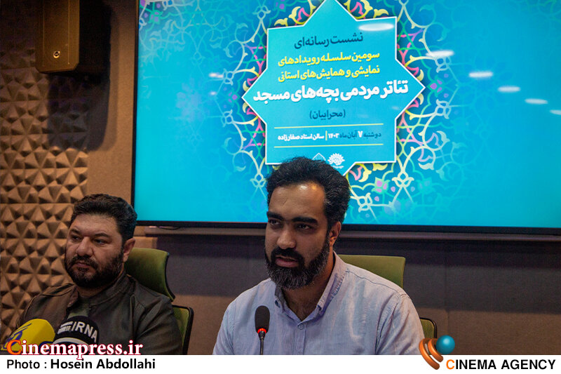 موتورچی: میخواهیم «تئاتر بچههای مسجد» نمود پیدا کند/ برگزیدگان باید در استان خود ۱۰ اجرا در «مساجد» داشته باشند موتورچی: میخواهیم «تئاتر بچههای مسجد» نمود پیدا کند/ برگزیدگان باید در استان خود ۱۰ اجرا در «مساجد» داشته باشند