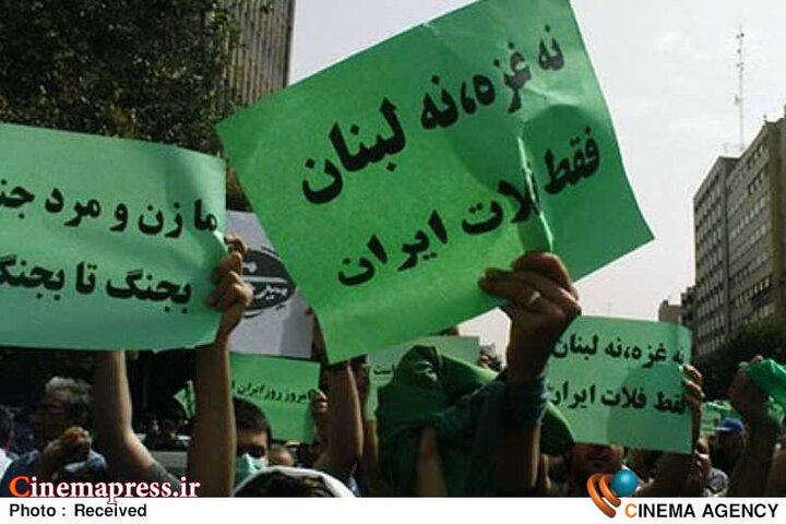 از غفلت ادامه‌دار «نهادهای فرهنگی» در شرایط «جنگ همه‌جانبه» تا لزوم باز آرایش «جبهه فرهنگی انقلاب اسلامی» 