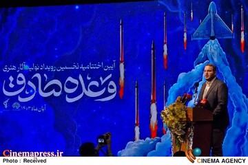 محمد مهدی دادمان
