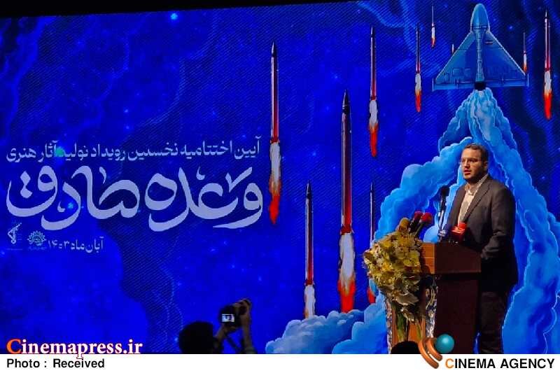 دادمان: انشاءالله این برنامهها برنامهای برای خلق وضع جدید باشد دادمان: انشاءالله این برنامهها برنامهای برای خلق وضع جدید باشد