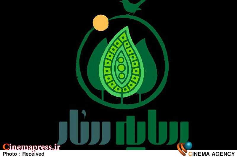 «سایه سار» به تلویزیون میآید «سایه سار» به تلویزیون میآید