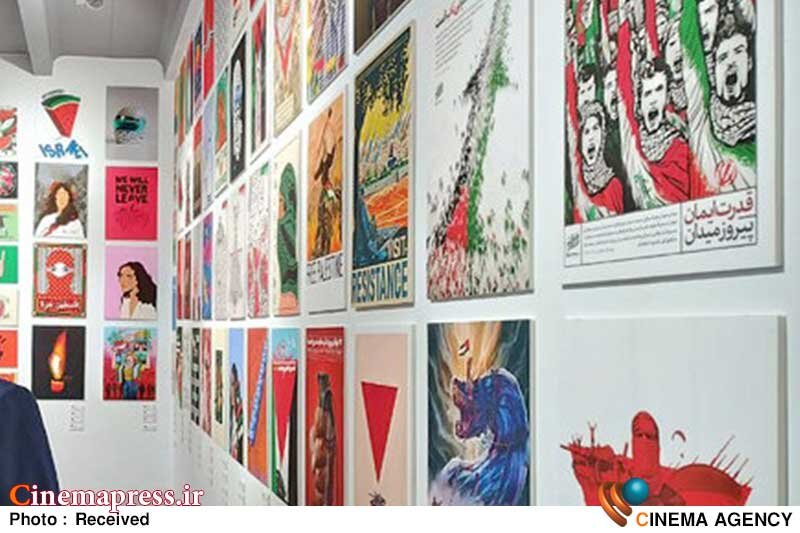 «گرافیک» و «تصویرسازی» جزء قالبهای رسا و همه فهم و فراتر از «انحصار» و «سانسور» قلمداد میشود «گرافیک» و «تصویرسازی» جزء قالبهای رسا و همه فهم و فراتر از «انحصار» و «سانسور» قلمداد میشود