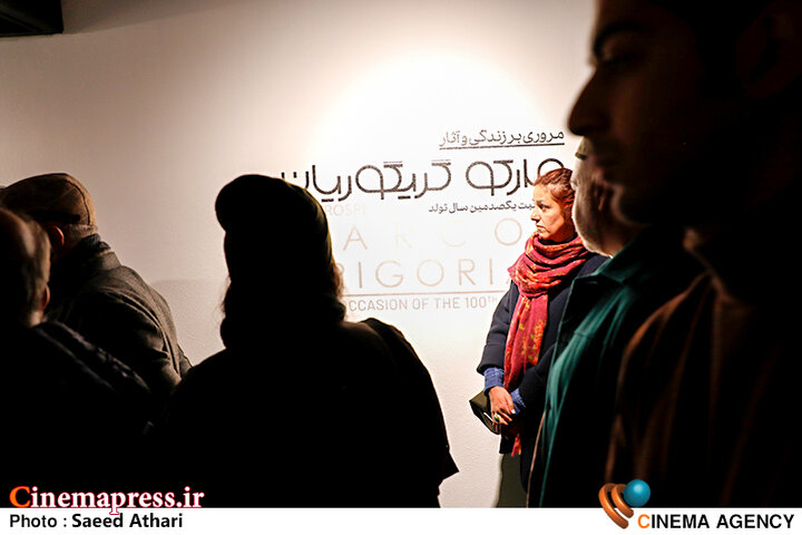 نامی: «مارکو گریگوریان» عصبانی بود از اینکه یک مشت آدمهای بی استعداد و بی هنر کارهای مزخرف خودشان را در گالریها به نمایش میگذارند