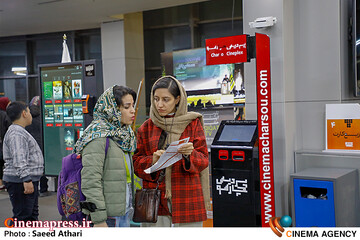 چهارمین روز از هجدهمین جشنواره بین المللی فیلم سینمای مستند ( سینما حقیقت)