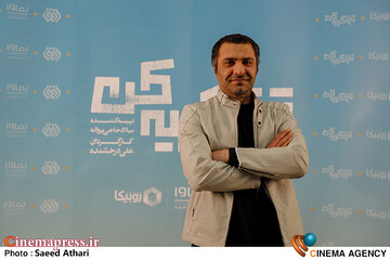 مراسم رونمایی از سریال تنها گریه کن