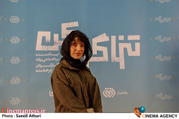 مراسم رونمایی از سریال تنها گریه کن