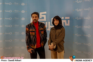 مراسم رونمایی از سریال تنها گریه کن