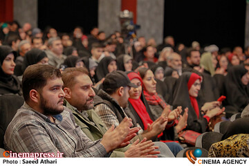 مراسم رونمایی از سریال تنها گریه کن