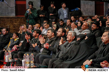 مراسم رونمایی از سریال تنها گریه کن