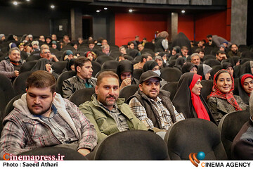 مراسم رونمایی از سریال تنها گریه کن