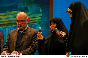 مراسم رونمایی از مجموعه تلویزیونی تنها گریه کن