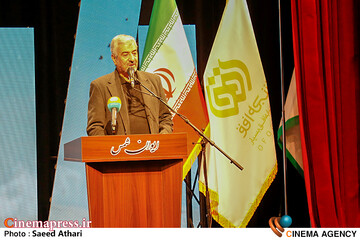 مراسم رونمایی از مجموعه تلویزیونی تنها گریه کن