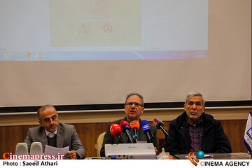 نشست خبری <a href='https://sayeb.ir/tag/%d8%ac%d8%b4%d9%86%d9%88%d8%a7%d8%b1%d9%87-%d9%81%db%8c%d9%84%d9%85-%d8%b1%d8%b4%d8%af'></div>جشنواره فیلم رشد</a>