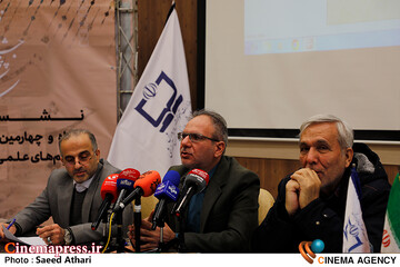 نشست خبری <a href='https://sayeb.ir/tag/%d8%ac%d8%b4%d9%86%d9%88%d8%a7%d8%b1%d9%87-%d9%81%db%8c%d9%84%d9%85-%d8%b1%d8%b4%d8%af'></div>جشنواره فیلم رشد</a>
