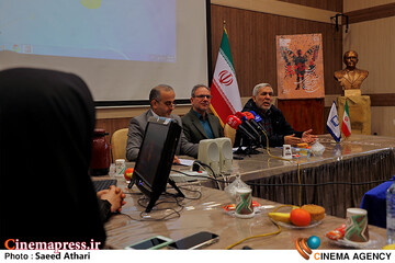 نشست خبری <a href='https://sayeb.ir/tag/%d8%ac%d8%b4%d9%86%d9%88%d8%a7%d8%b1%d9%87-%d9%81%db%8c%d9%84%d9%85-%d8%b1%d8%b4%d8%af'></div>جشنواره فیلم رشد</a>