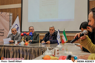نشست خبری <a href='https://sayeb.ir/tag/%d8%ac%d8%b4%d9%86%d9%88%d8%a7%d8%b1%d9%87-%d9%81%db%8c%d9%84%d9%85-%d8%b1%d8%b4%d8%af'></div>جشنواره فیلم رشد</a>