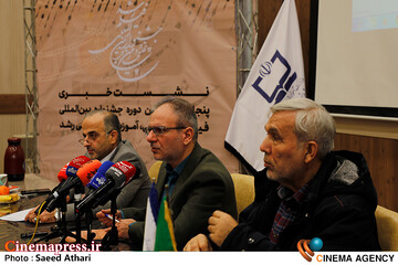 نشست خبری <a href='https://sayeb.ir/tag/%d8%ac%d8%b4%d9%86%d9%88%d8%a7%d8%b1%d9%87-%d9%81%db%8c%d9%84%d9%85-%d8%b1%d8%b4%d8%af'></div>جشنواره فیلم رشد</a>