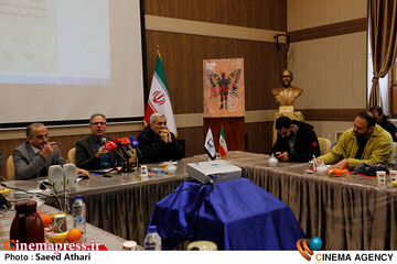 نشست خبری <a href='https://sayeb.ir/tag/%d8%ac%d8%b4%d9%86%d9%88%d8%a7%d8%b1%d9%87-%d9%81%db%8c%d9%84%d9%85-%d8%b1%d8%b4%d8%af'></div>جشنواره فیلم رشد</a>