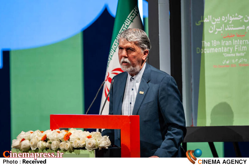 «ایران» و «هنگکنگ» ظرفیتهای گسترده و مکملی برای ارتقای سطح تعاملات با یکدیگر دارند سید عباس صالحی